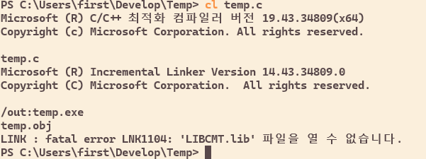 라이브러리 문제